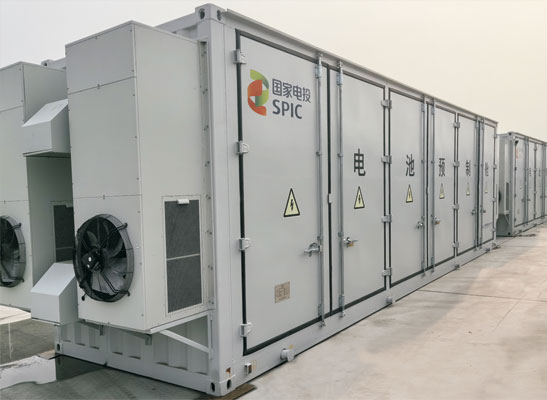 電池預(yù)制艙